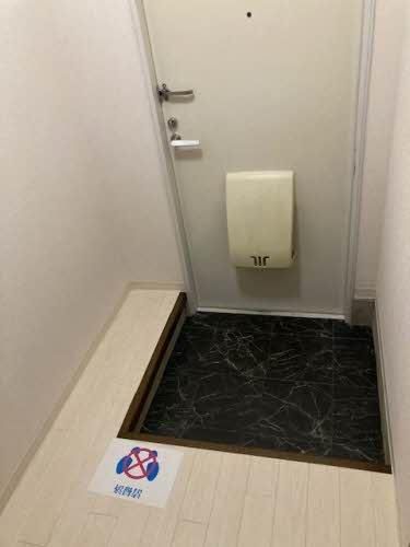 �y���ցz�@