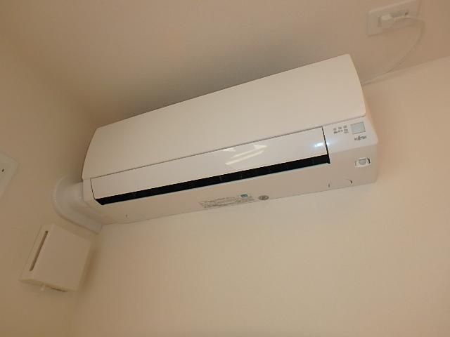 �y���̑��ݔ��z�@