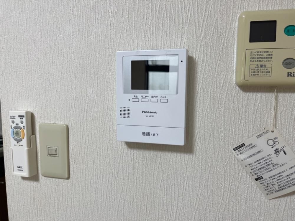�y�Z�L�����e�B�z�@