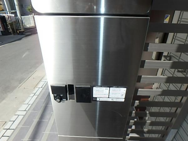 �y���̑��z�@��z�a�n�w