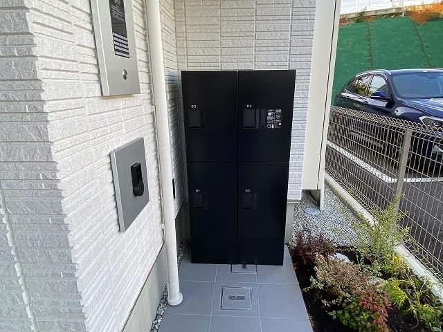 �y���̑��ݔ��z�@