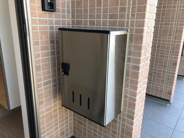 �y���̑��ݔ��z�@