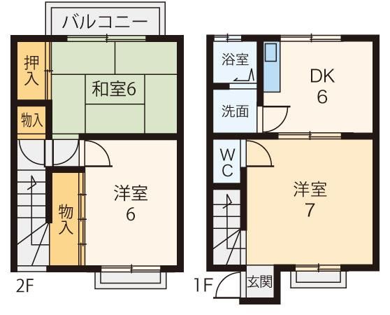 �y�Ԏ�z�@���e����6���ł�����聚