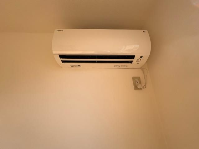 �y���̑��ݔ��z�@