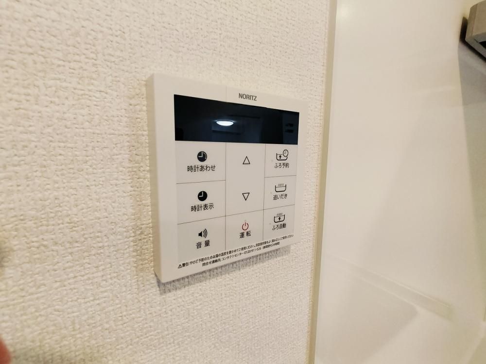 �y���̑��ݔ��z�@