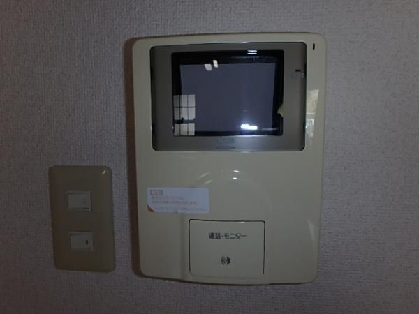 �y���̑��ݔ��z�@�����j�^�[�t�C���^�[�z����