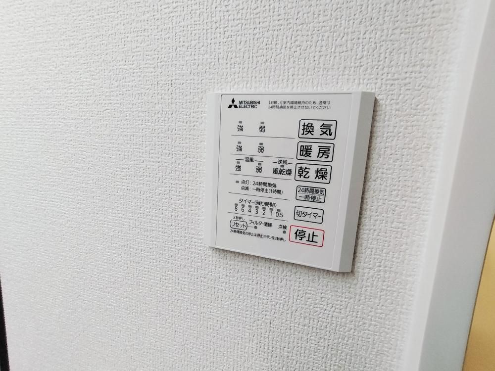 �y���̑��ݔ��z�@