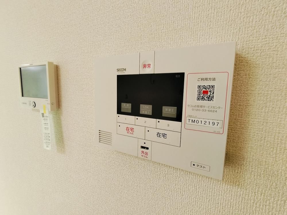 �y���̑��ݔ��z�@