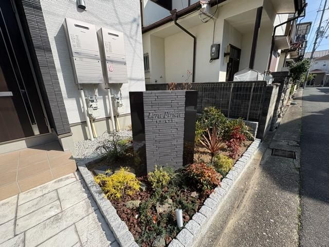 �y�G���g�����X�z�@