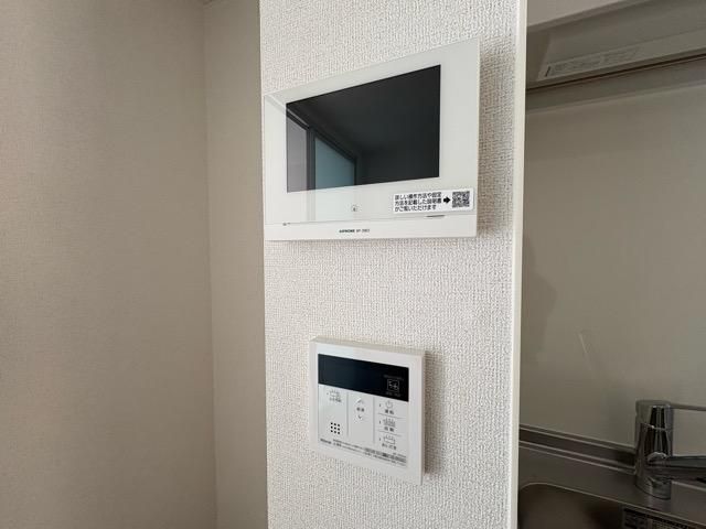 �y�Z�L�����e�B�z�@