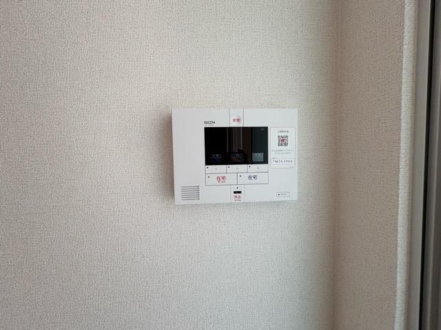 �y�Z�L�����e�B�z�@