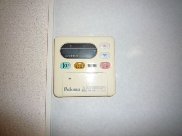 �y���̑��ݔ��z�@