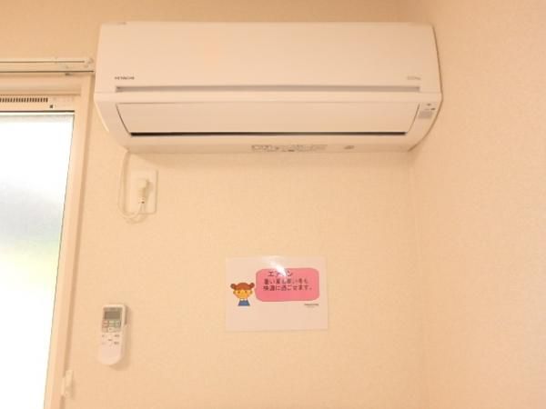 �y���̑��ݔ��z�@