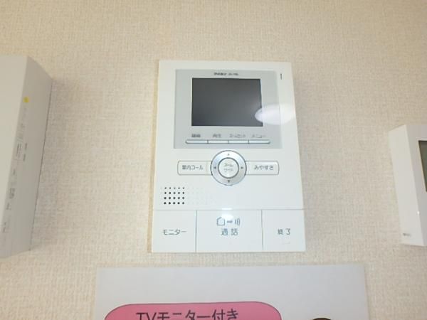 �y�Z�L�����e�B�z�@��TV�C���^�[�z����