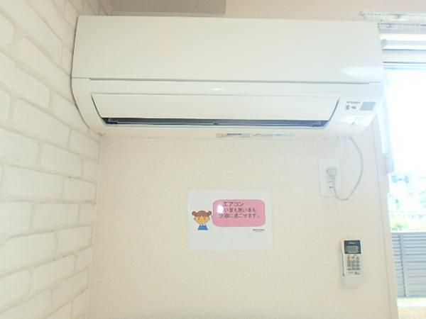 �y���̑��ݔ��z�@�����r���O�G�A�R����