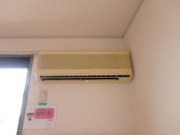 �y���̑��ݔ��z�@���G�A�R���t��