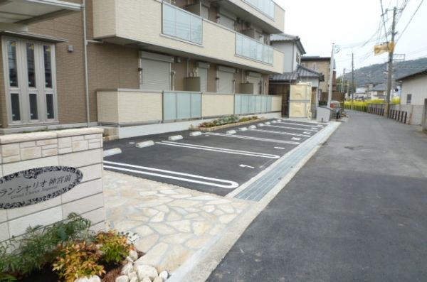 �y���ԏ�z�@