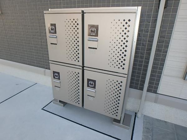 �y���̑��z�@����z�{�b�N�X��