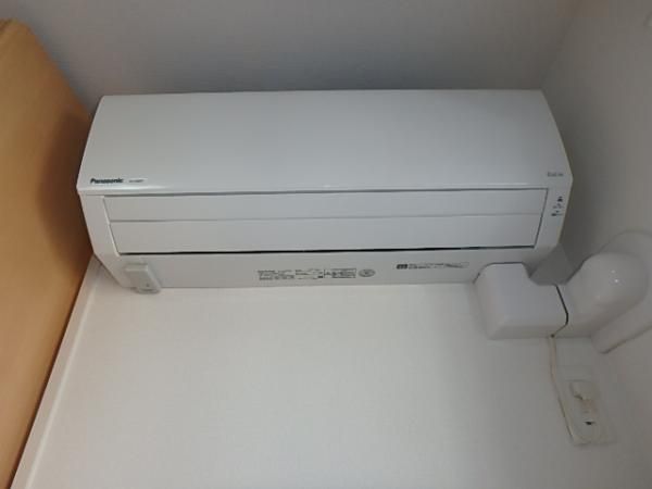 �y���̑��ݔ��z�@