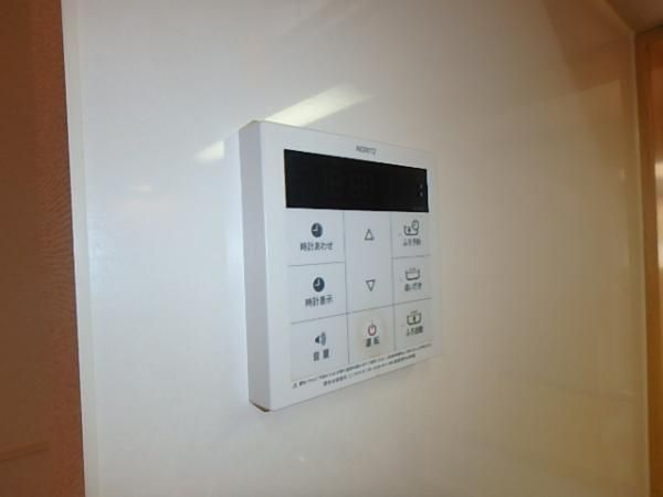 �y���̑��ݔ��z�@