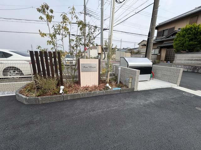 �y���r�[�z�@