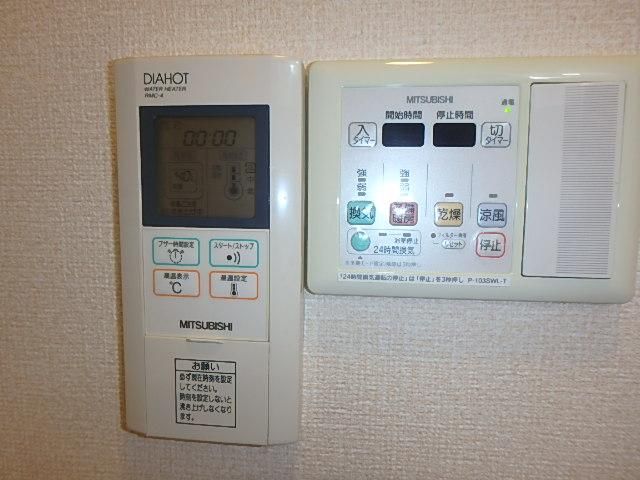 �y���̑��ݔ��z�@