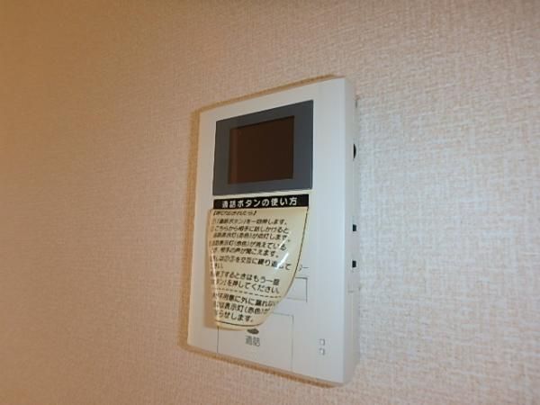 �y�Z�L�����e�B�z�@