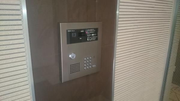 �y�Z�L�����e�B�z�@