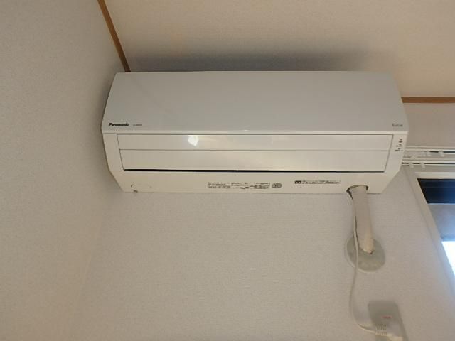 �y���̑��ݔ��z�@