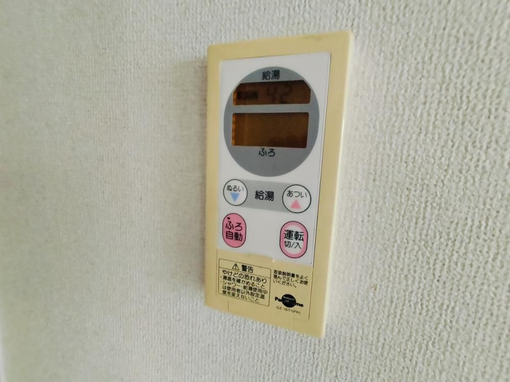 y̑ݔz@