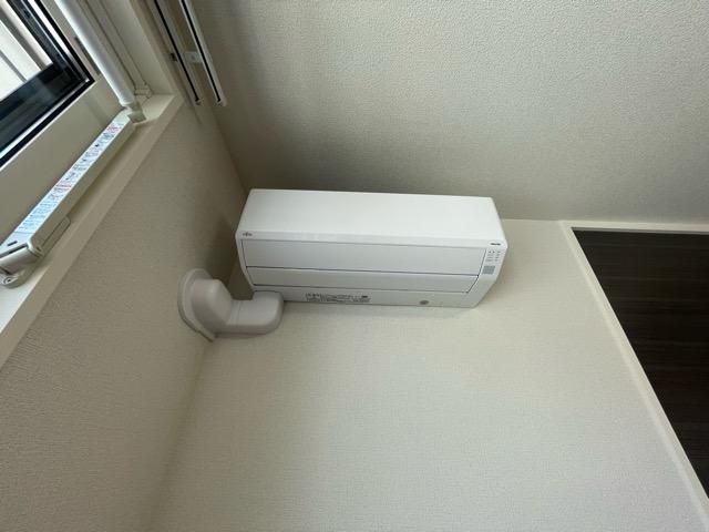 �y���̑��ݔ��z�@