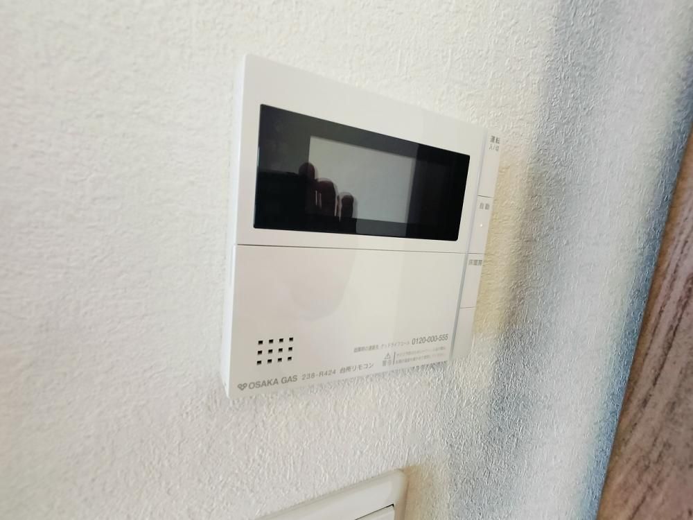 �y���̑��ݔ��z�@