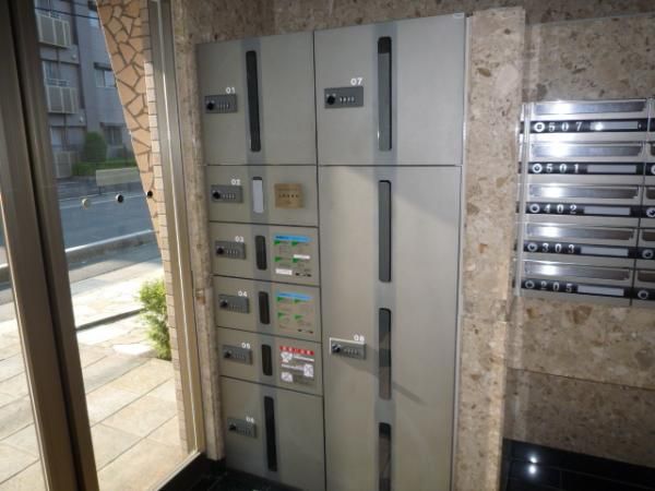 �y���̑��ݔ��z�@