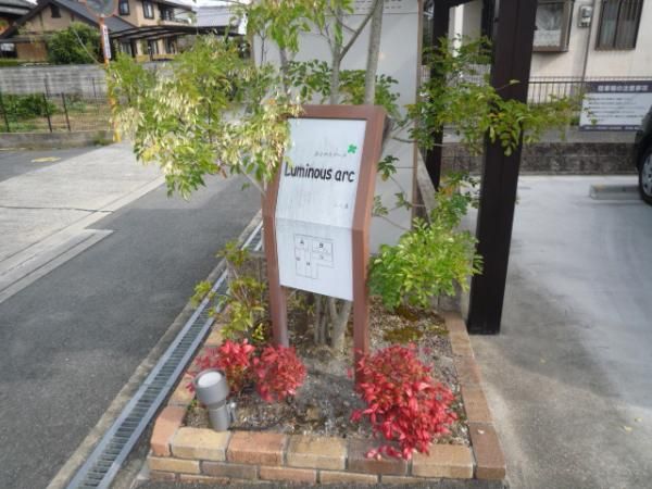 �y�G���g�����X�z�@