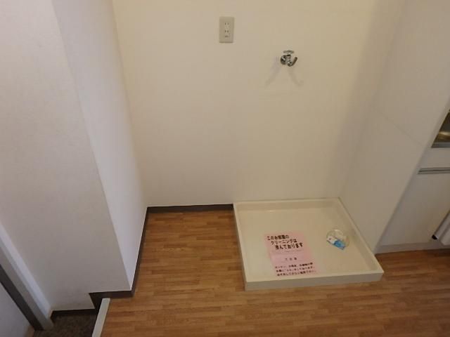 �y���̑��z�@������@�u���ꁙ