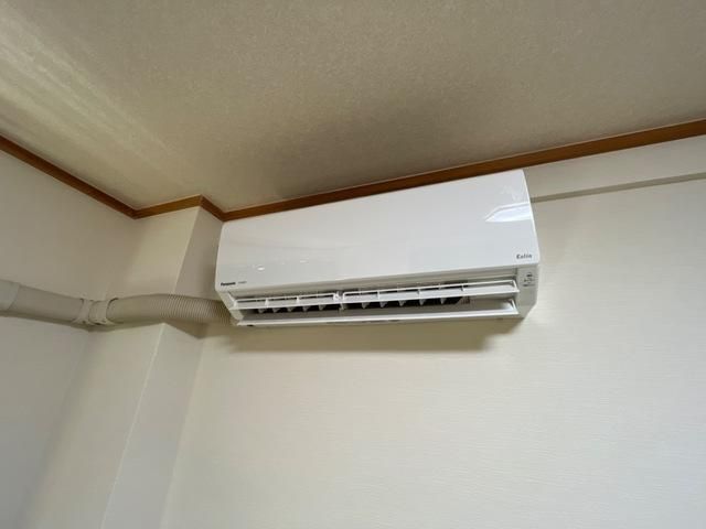 �y���̑��ݔ��z�@