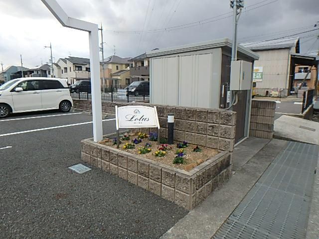 �y�G���g�����X�z�@