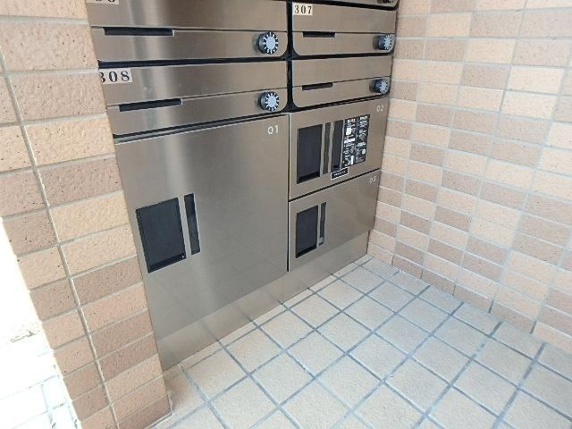 �y���̑��z�@��zBOX