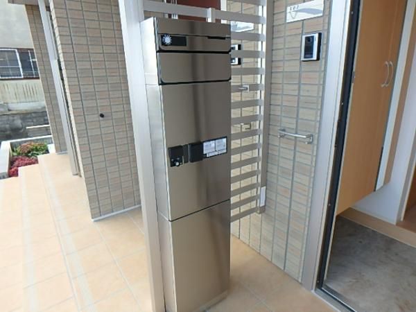 �y���̑��z�@��zBOX