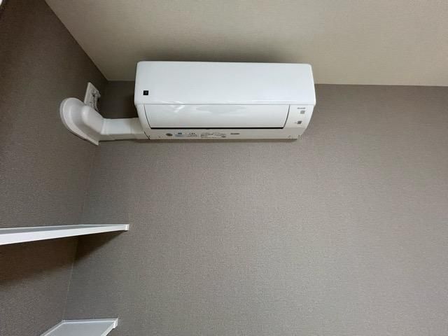 �y���̑��ݔ��z�@