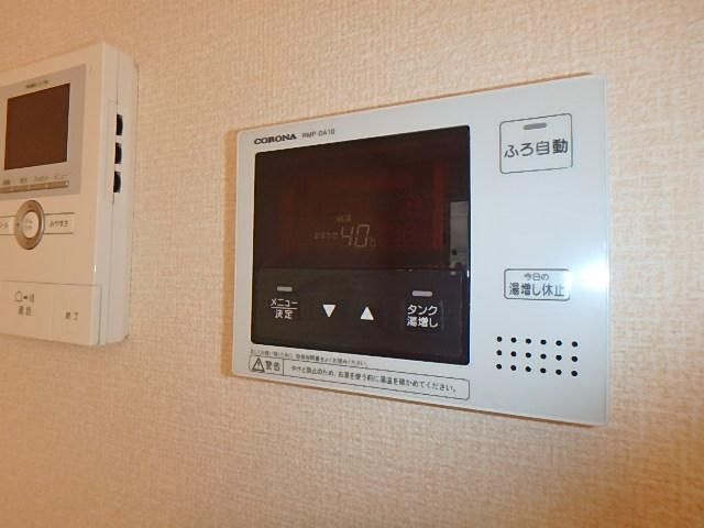 �y���̑��ݔ��z�@