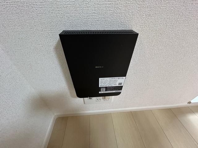 �y���̑��ݔ��z�@