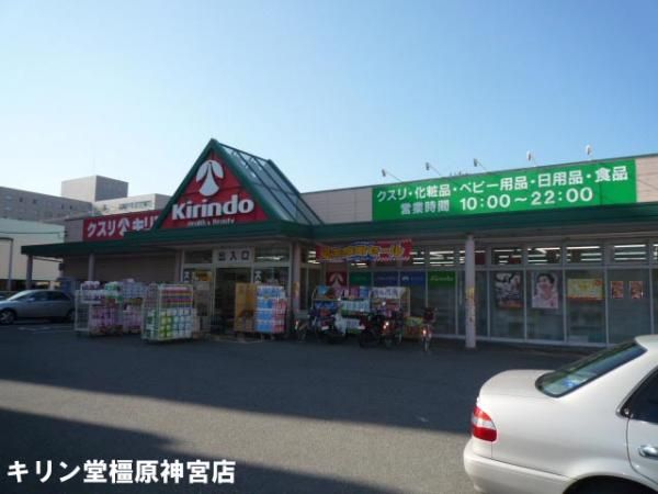 �y���Ӂz�@�L�����������_�{�X�܂�109��
