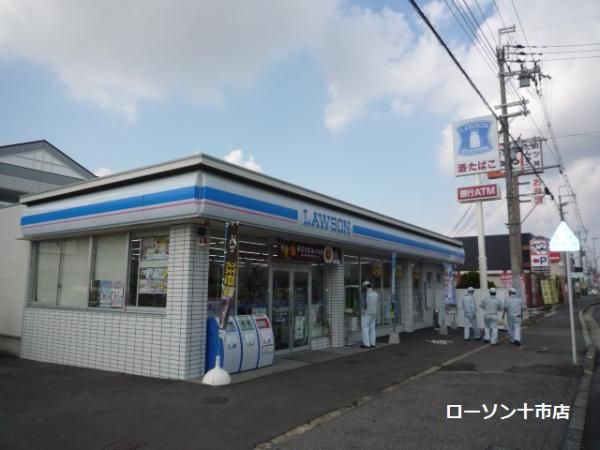 �y���Ӂz�@�k��7��