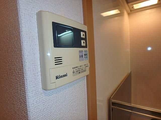 �y���̑��ݔ��z�@