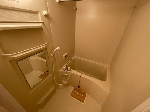 �y�o�X�z�@