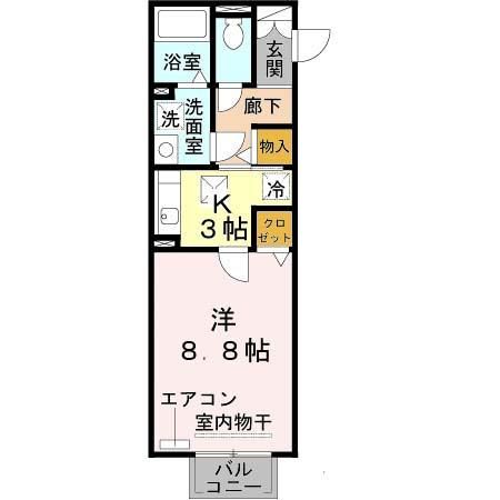 �y�Ԏ�z�@�����z�̌`�̂PK�n�C�c�ł���