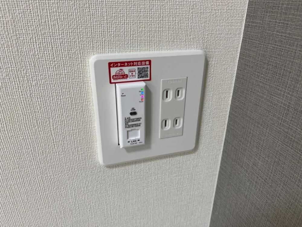 �y���̑��ݔ��z�@