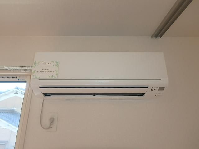 �y���̑��ݔ��z�@