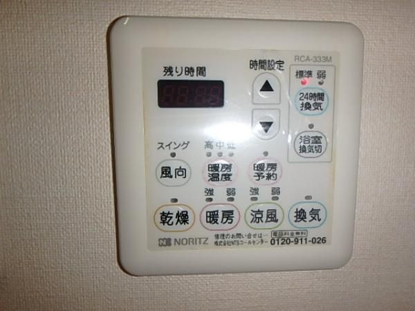 y̑ݔz@